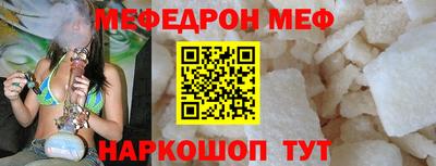 кокс Конаково