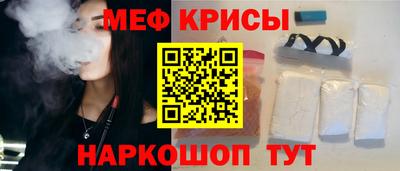 альфа пвп Коммунар