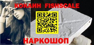 кокс Конаково