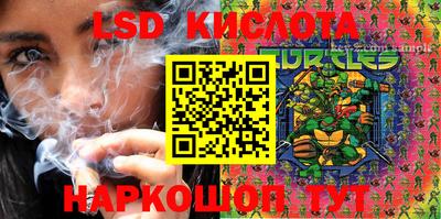 кокс Конаково