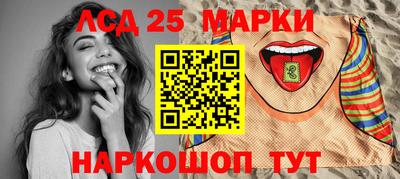 кокс Конаково