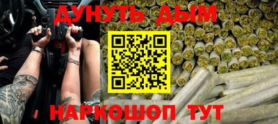 прущая мука Моздок