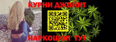 альфа пвп Коммунар