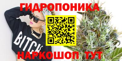 альфа пвп Коммунар
