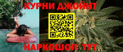 альфа пвп Коммунар