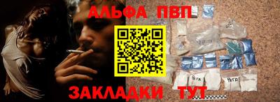 кокс Конаково