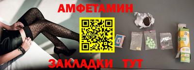 кокс Конаково
