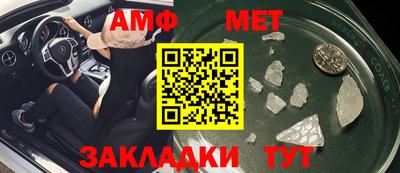 кокс Конаково
