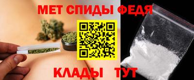 альфа пвп Коммунар