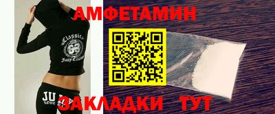 альфа пвп Коммунар