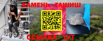 альфа пвп Коммунар